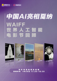 狠狠色婷婷丁香六月